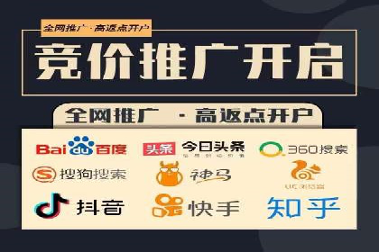 百度信息流广告推广：如何巧妙运用案例提升效果