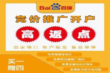 头条信息流内容变现技巧